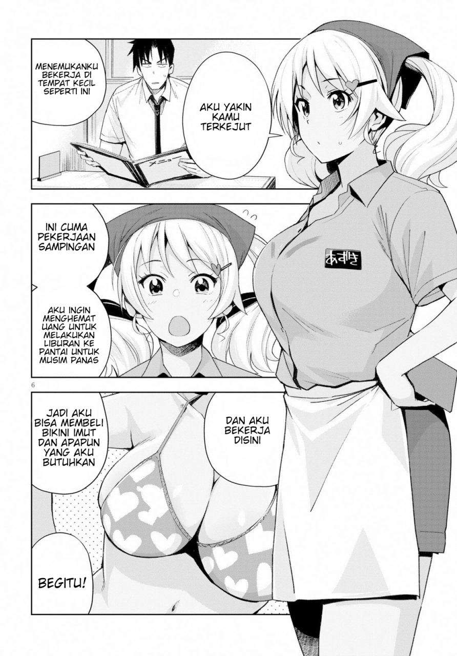 Kuro Gyaru-san ga Kuru! Chapter 7 - halaman 8