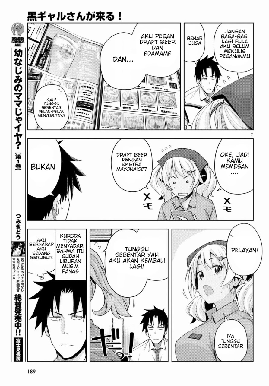 Kuro Gyaru-san ga Kuru! Chapter 7 - halaman 9