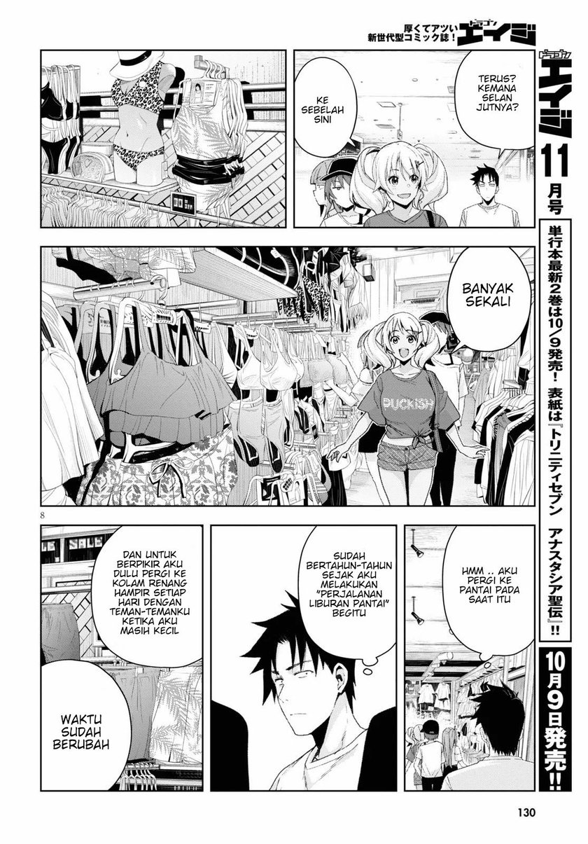 Kuro Gyaru-san ga Kuru! Chapter 8 - halaman 10