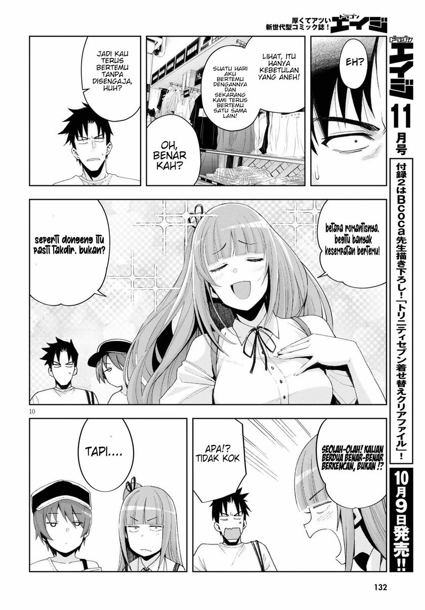 Kuro Gyaru-san ga Kuru! Chapter 8 - halaman 12