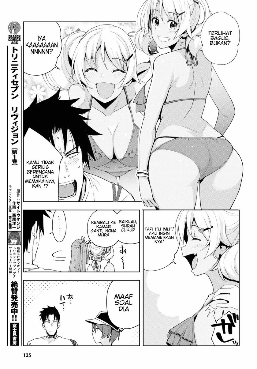 Kuro Gyaru-san ga Kuru! Chapter 8 - halaman 15