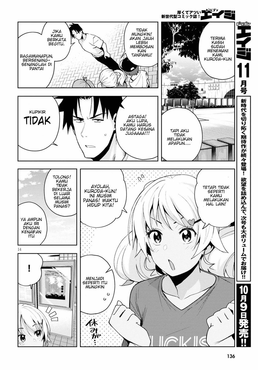 Kuro Gyaru-san ga Kuru! Chapter 8 - halaman 16