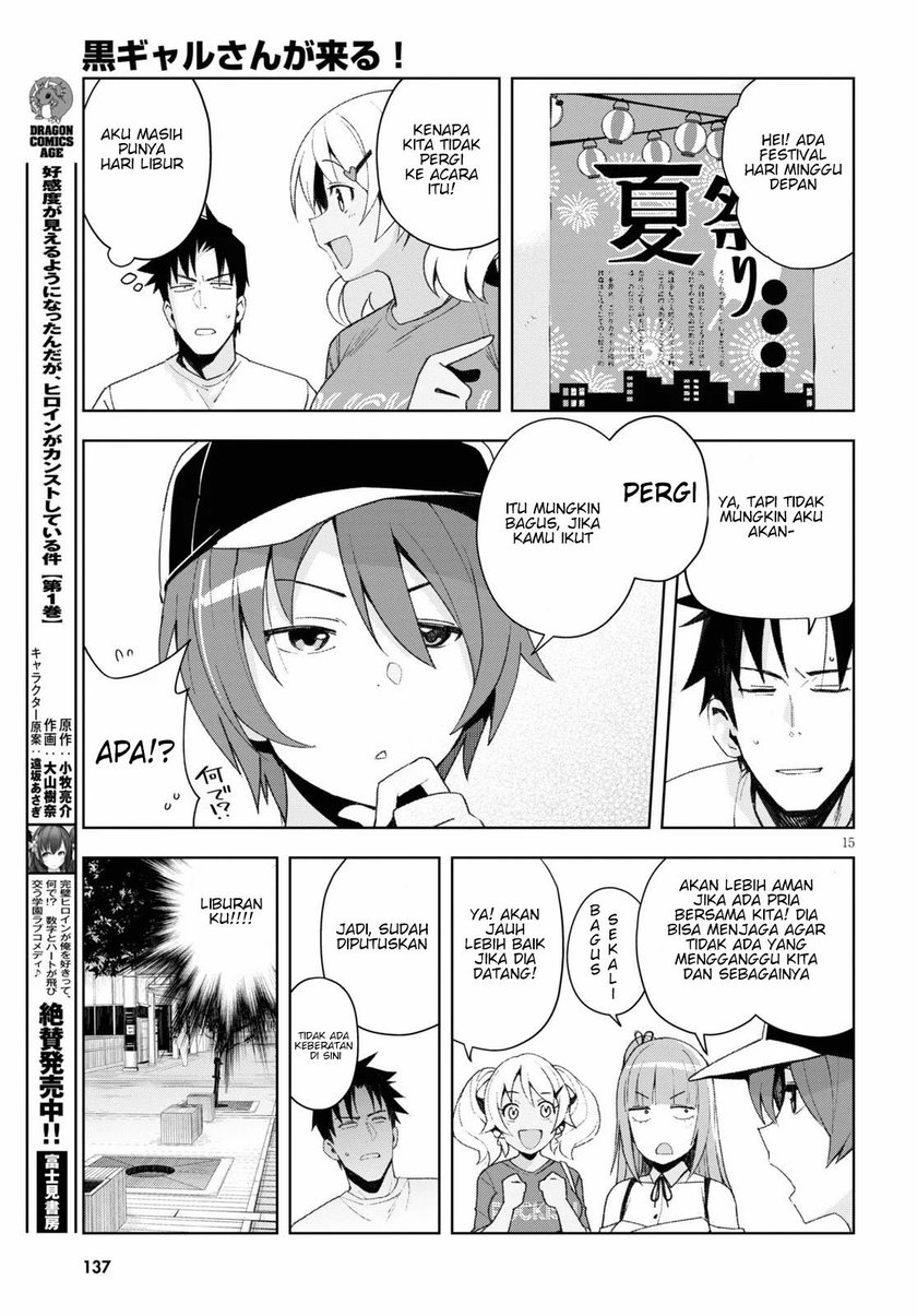 Kuro Gyaru-san ga Kuru! Chapter 8 - halaman 17