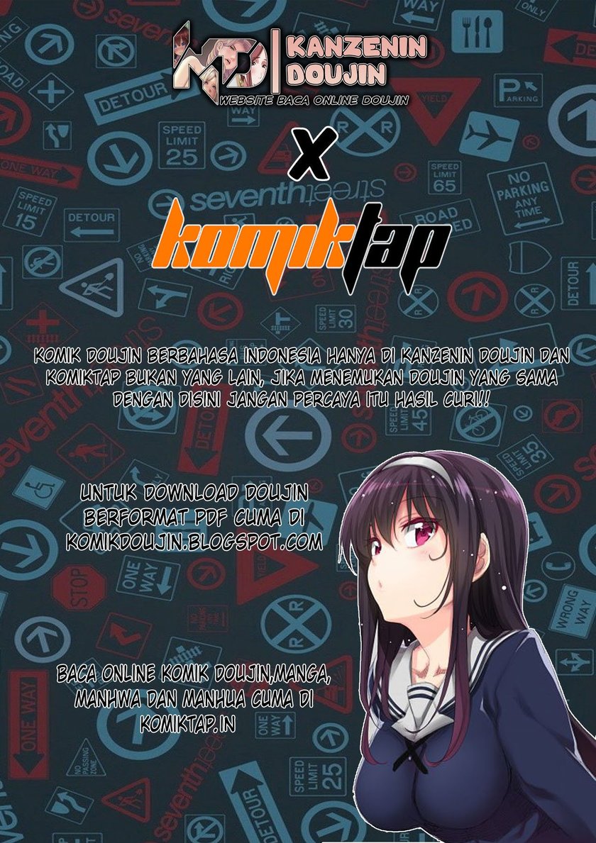 Kuro Gyaru-san ga Kuru! Chapter 8 - halaman 2