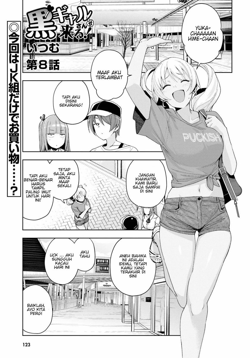 Kuro Gyaru-san ga Kuru! Chapter 8 - halaman 3