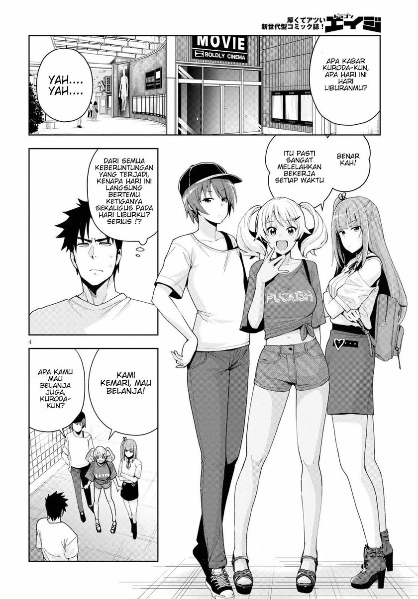 Kuro Gyaru-san ga Kuru! Chapter 8 - halaman 6