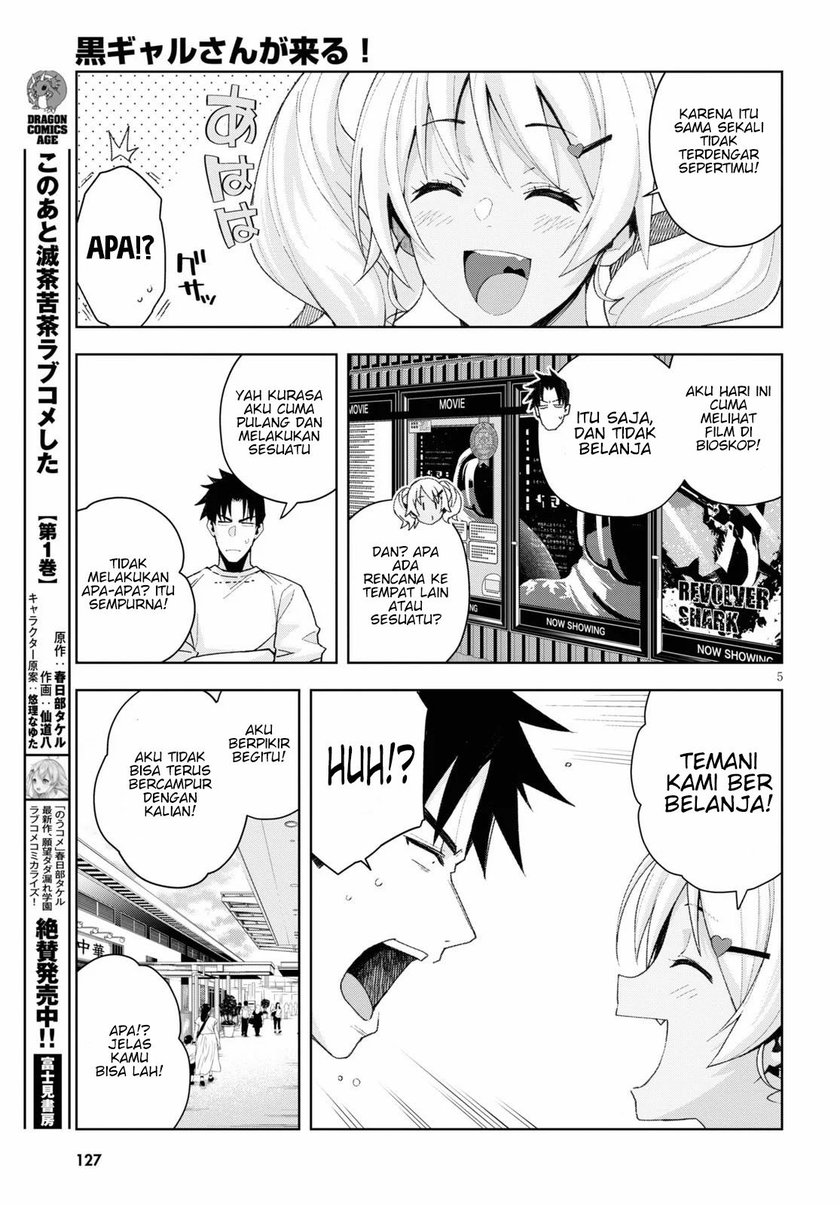 Kuro Gyaru-san ga Kuru! Chapter 8 - halaman 7