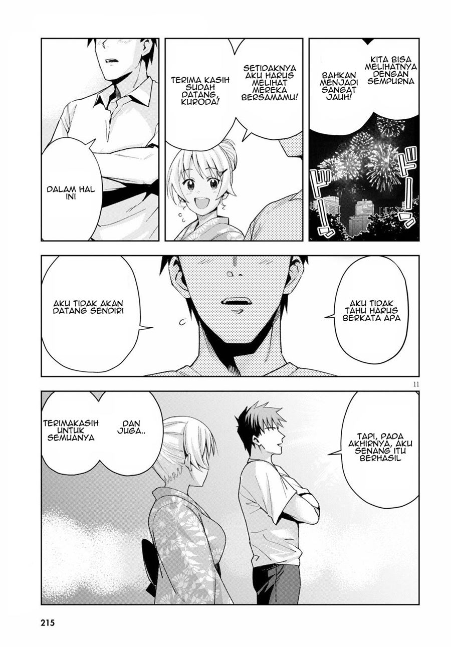Kuro Gyaru-san ga Kuru! Chapter 9 - halaman 13