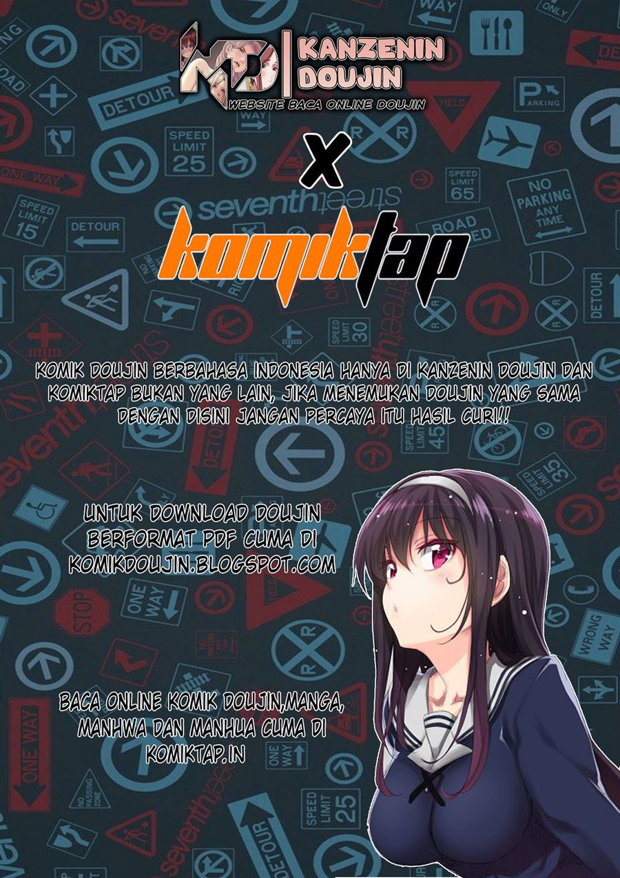 Kuro Gyaru-san ga Kuru! Chapter 9 - halaman 2
