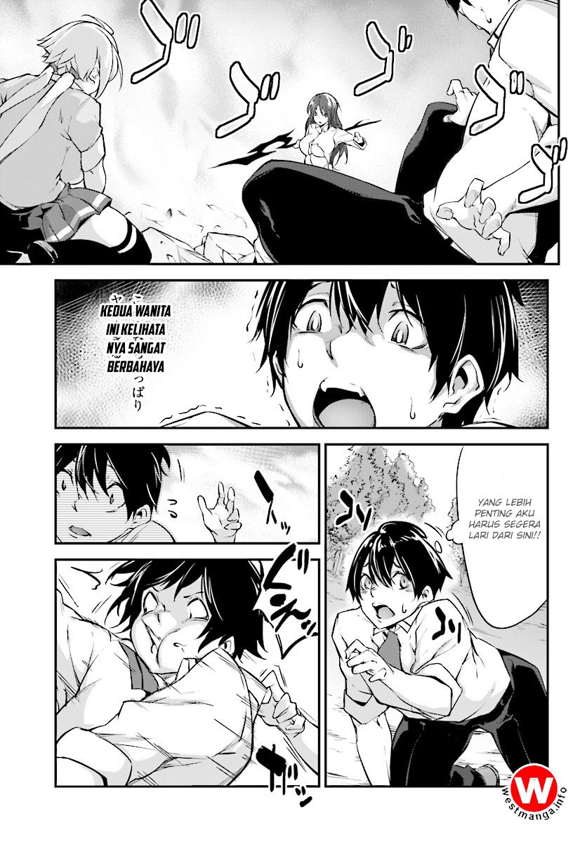 Kuro Homura no Sen Otome Chapter 1 - halaman 13