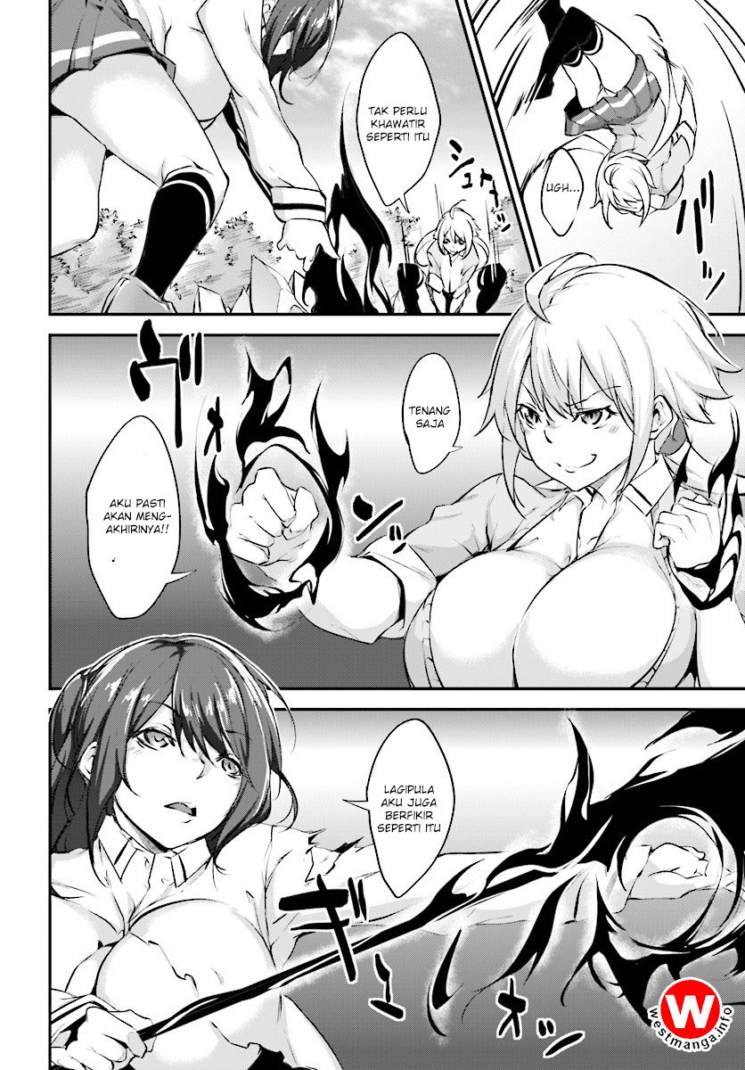 Kuro Homura no Sen Otome Chapter 1 - halaman 16