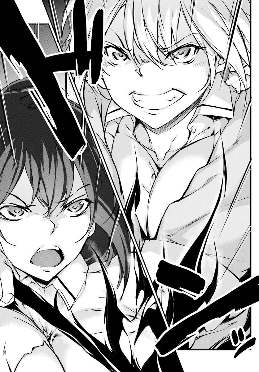 Kuro Homura no Sen Otome Chapter 1 - halaman 18