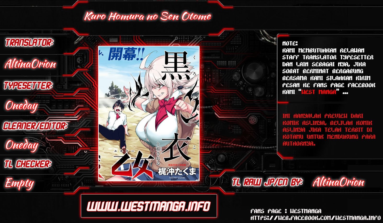 Kuro Homura no Sen Otome Chapter 1 - halaman 2