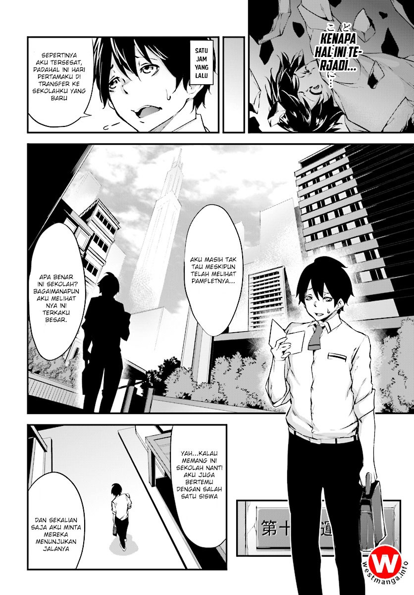 Kuro Homura no Sen Otome Chapter 1 - halaman 20