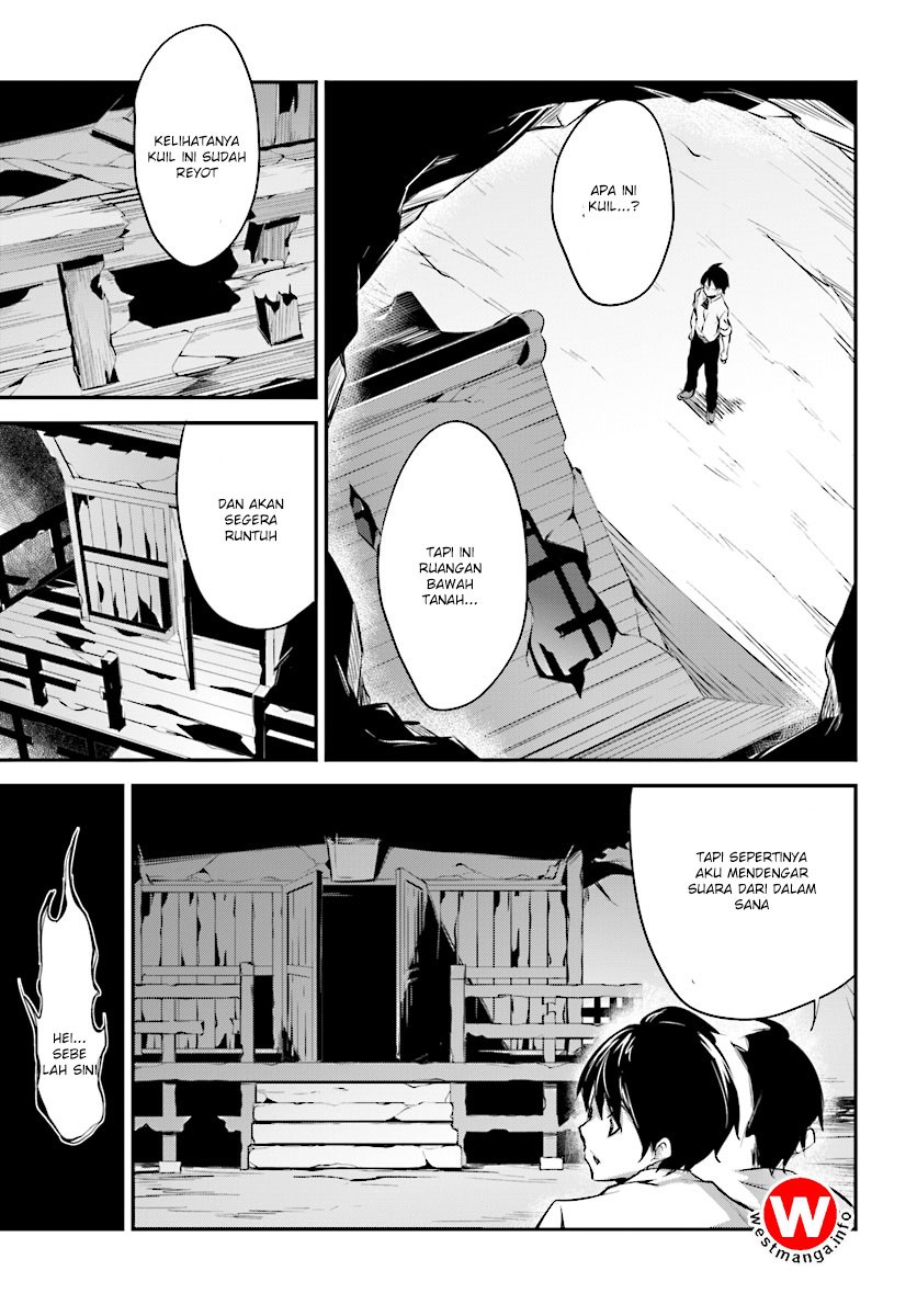 Kuro Homura no Sen Otome Chapter 1 - halaman 27