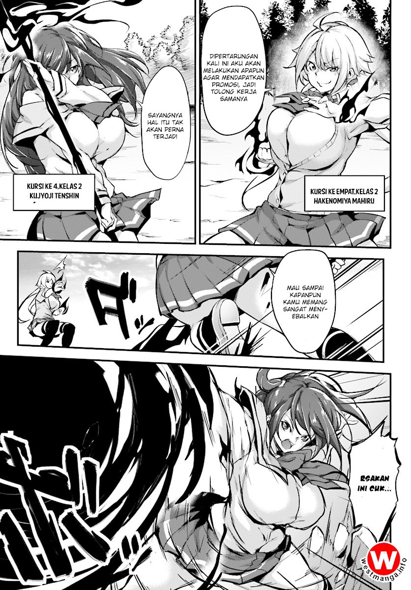 Kuro Homura no Sen Otome Chapter 1 - halaman 5