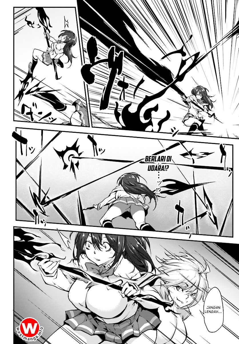 Kuro Homura no Sen Otome Chapter 1 - halaman 8
