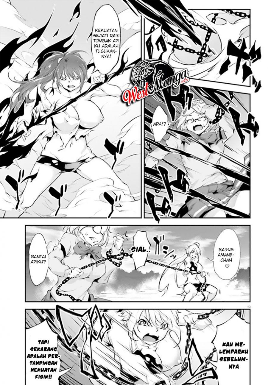 Kuro Homura no Sen Otome Chapter 10 - halaman 16