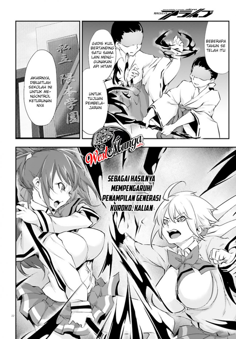 Kuro Homura no Sen Otome Chapter 10 - halaman 25