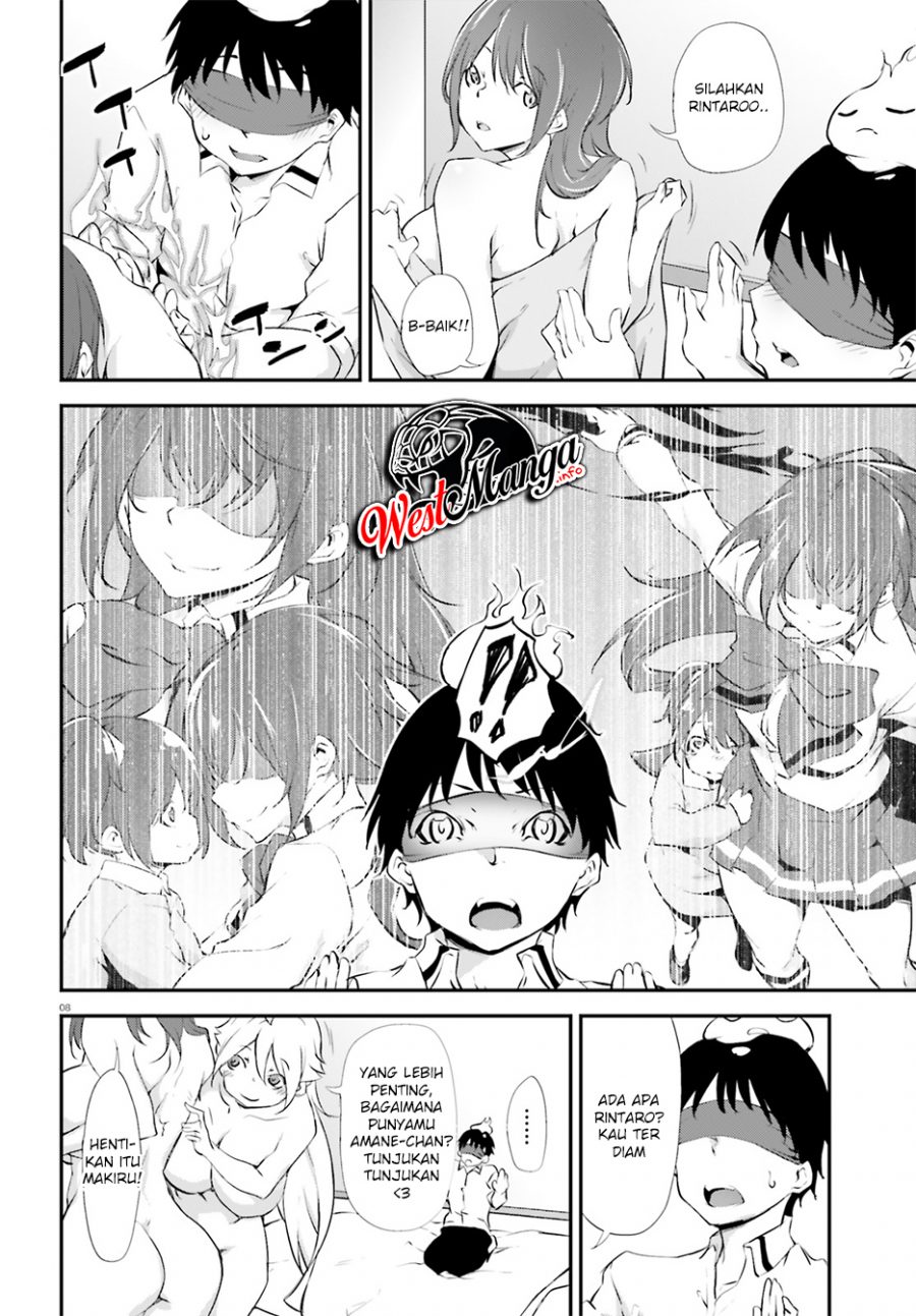 Kuro Homura no Sen Otome Chapter 11 - halaman 10