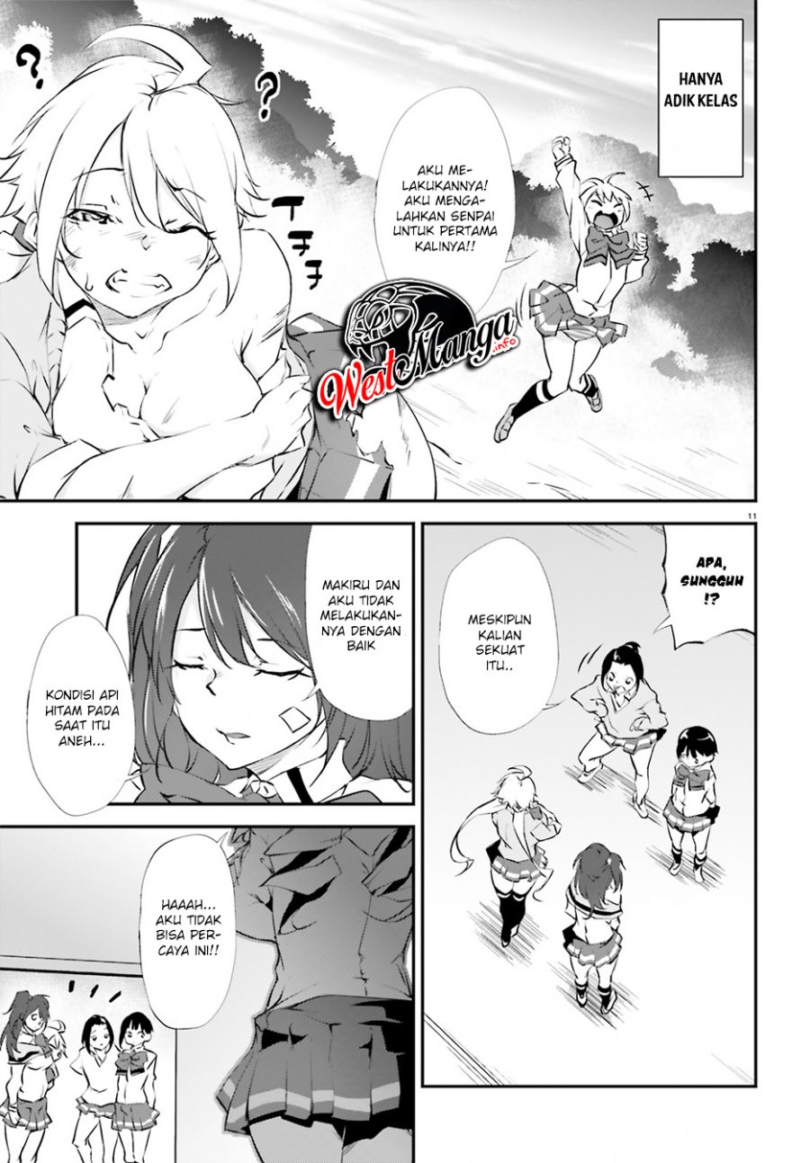 Kuro Homura no Sen Otome Chapter 11 - halaman 13
