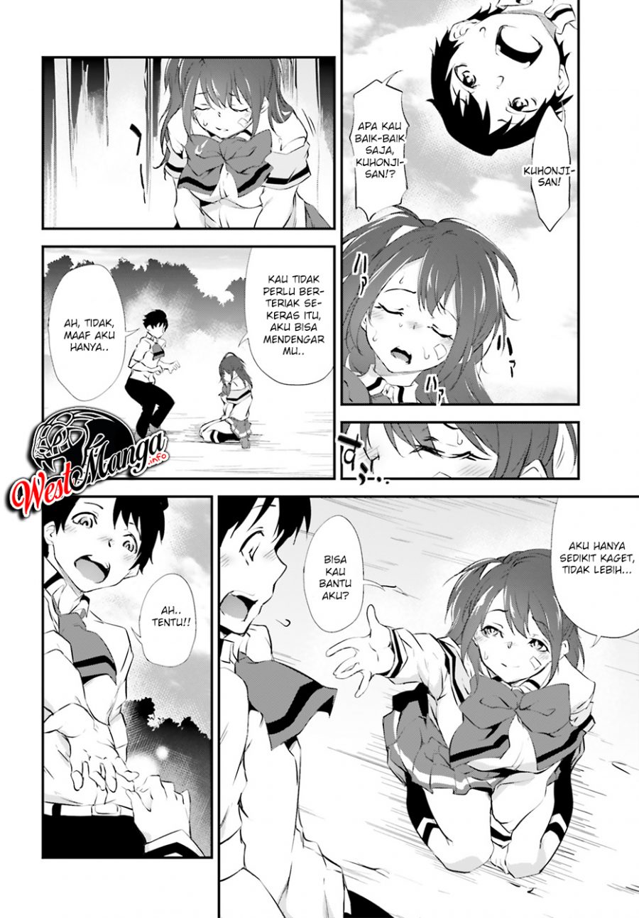 Kuro Homura no Sen Otome Chapter 11 - halaman 24