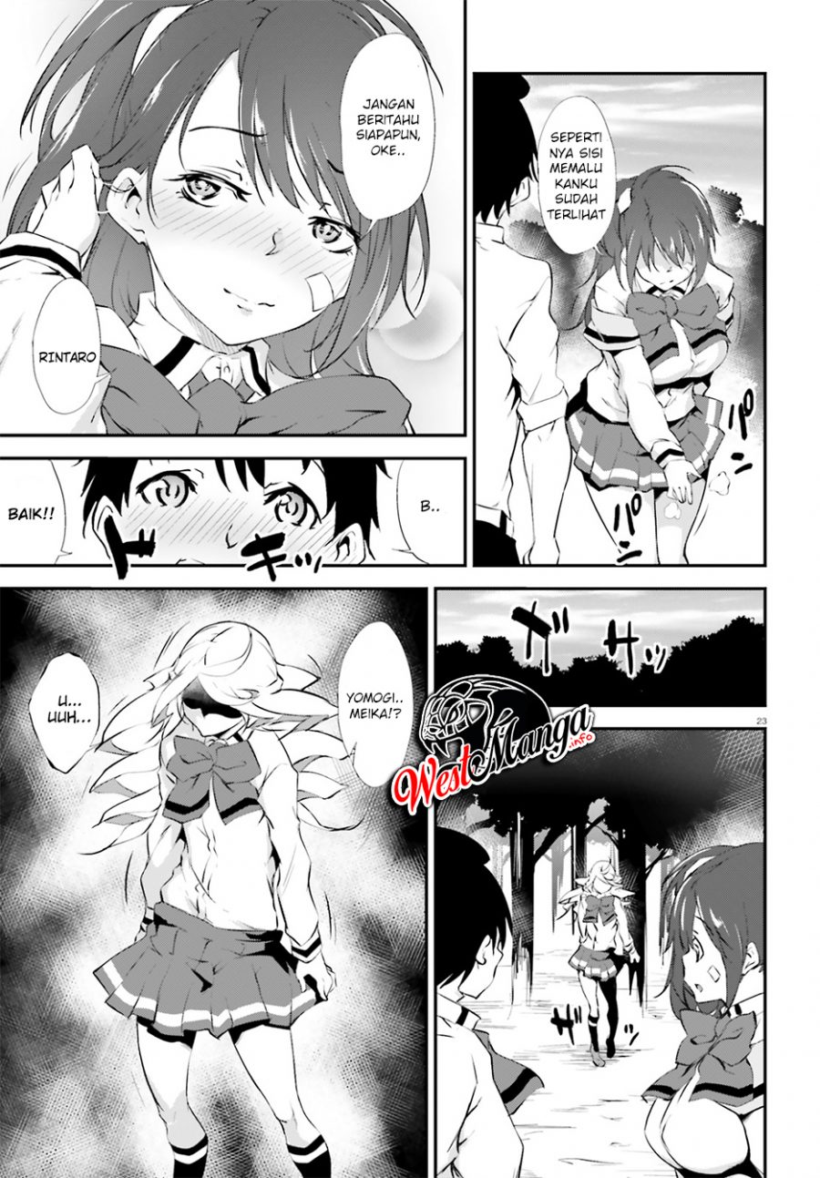 Kuro Homura no Sen Otome Chapter 11 - halaman 26