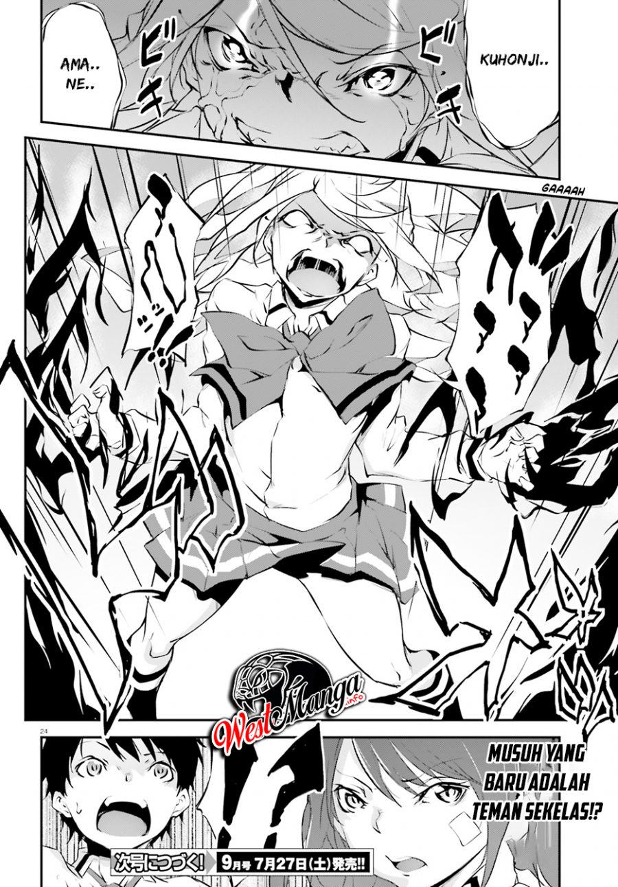 Kuro Homura no Sen Otome Chapter 11 - halaman 27