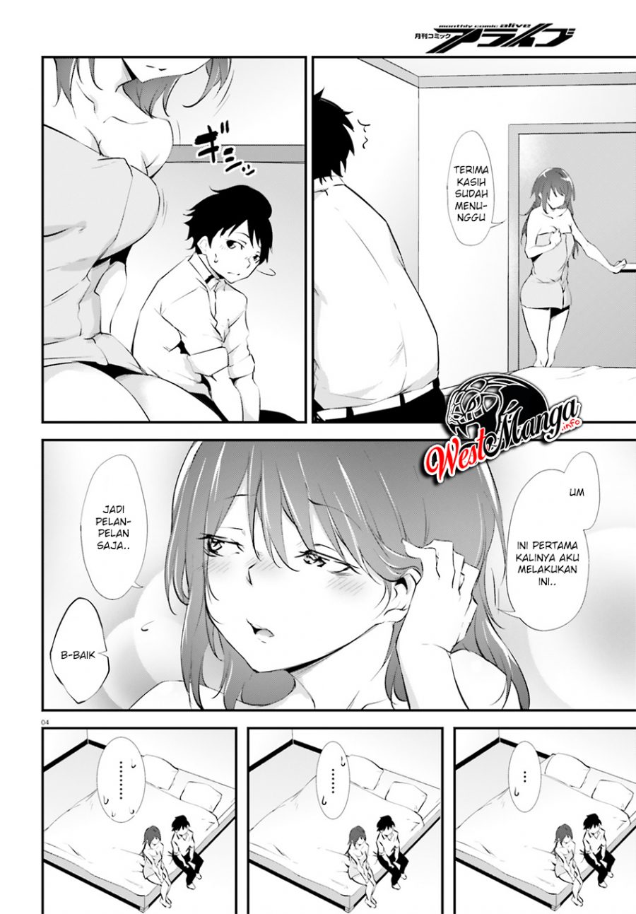 Kuro Homura no Sen Otome Chapter 11 - halaman 6