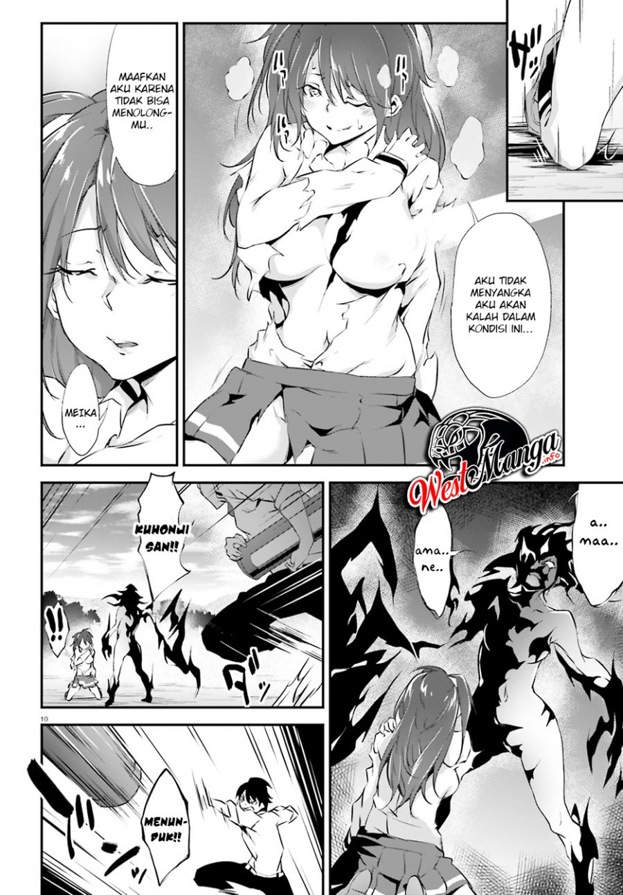 Kuro Homura no Sen Otome Chapter 12 - halaman 12