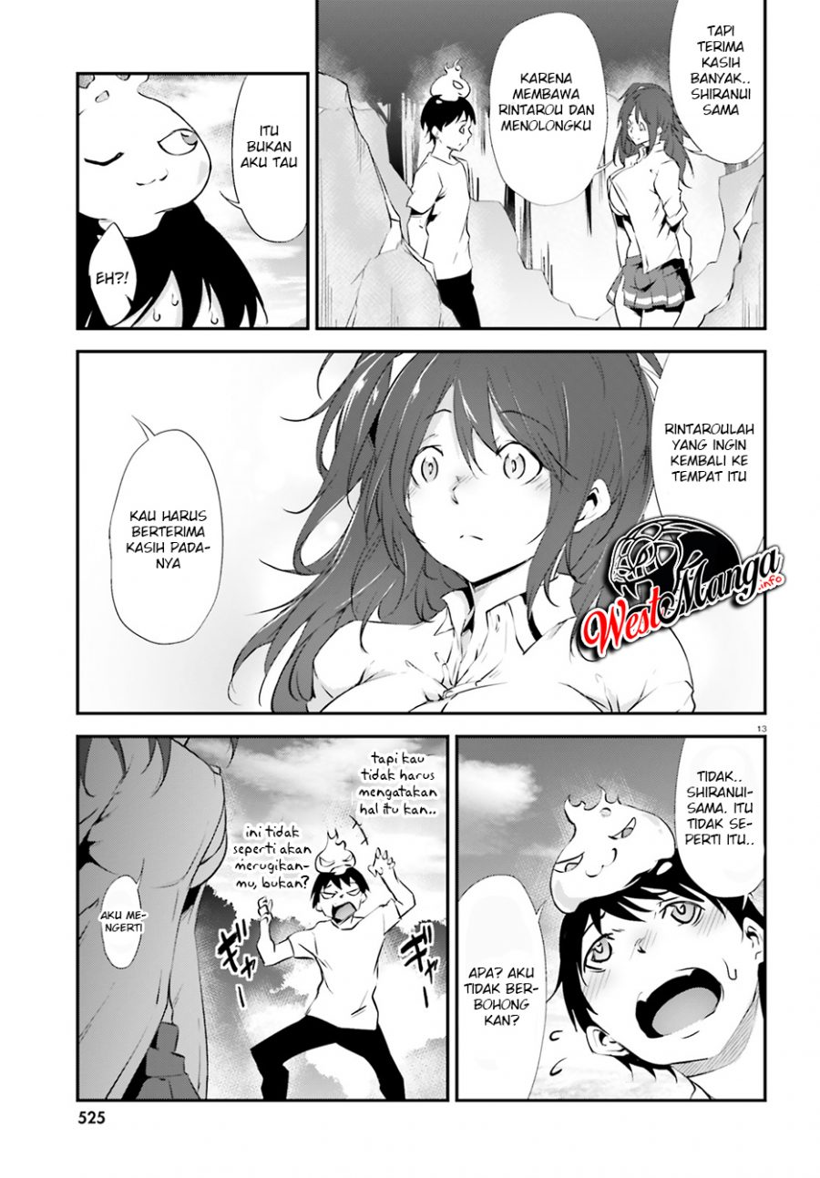 Kuro Homura no Sen Otome Chapter 12 - halaman 16