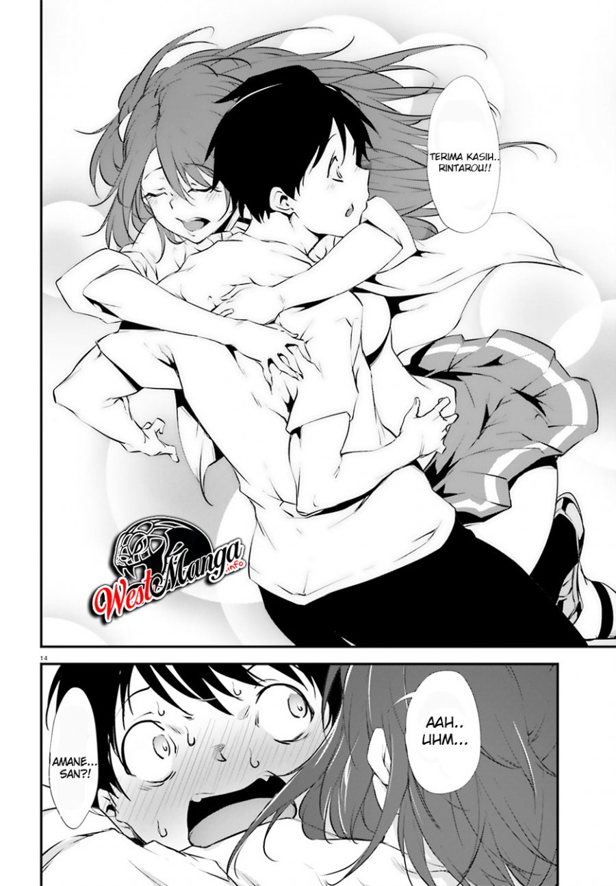 Kuro Homura no Sen Otome Chapter 12 - halaman 17