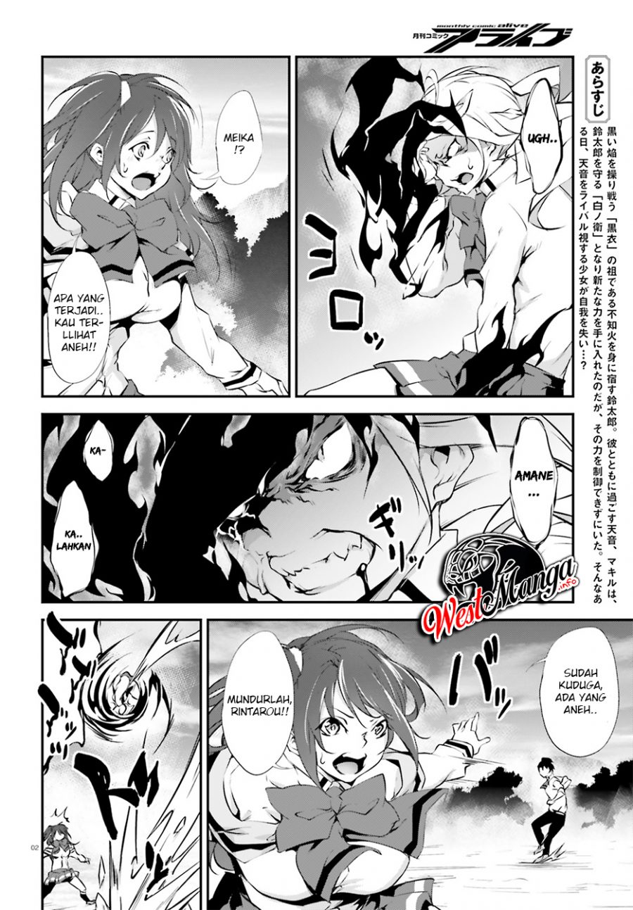 Kuro Homura no Sen Otome Chapter 12 - halaman 4