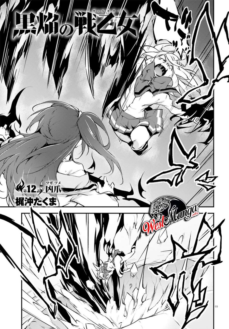 Kuro Homura no Sen Otome Chapter 12 - halaman 5