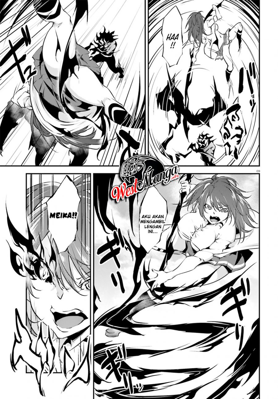 Kuro Homura no Sen Otome Chapter 13 - halaman 11