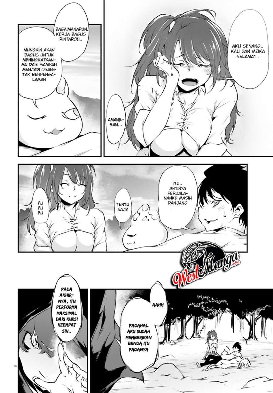 Kuro Homura no Sen Otome Chapter 13 - halaman 19