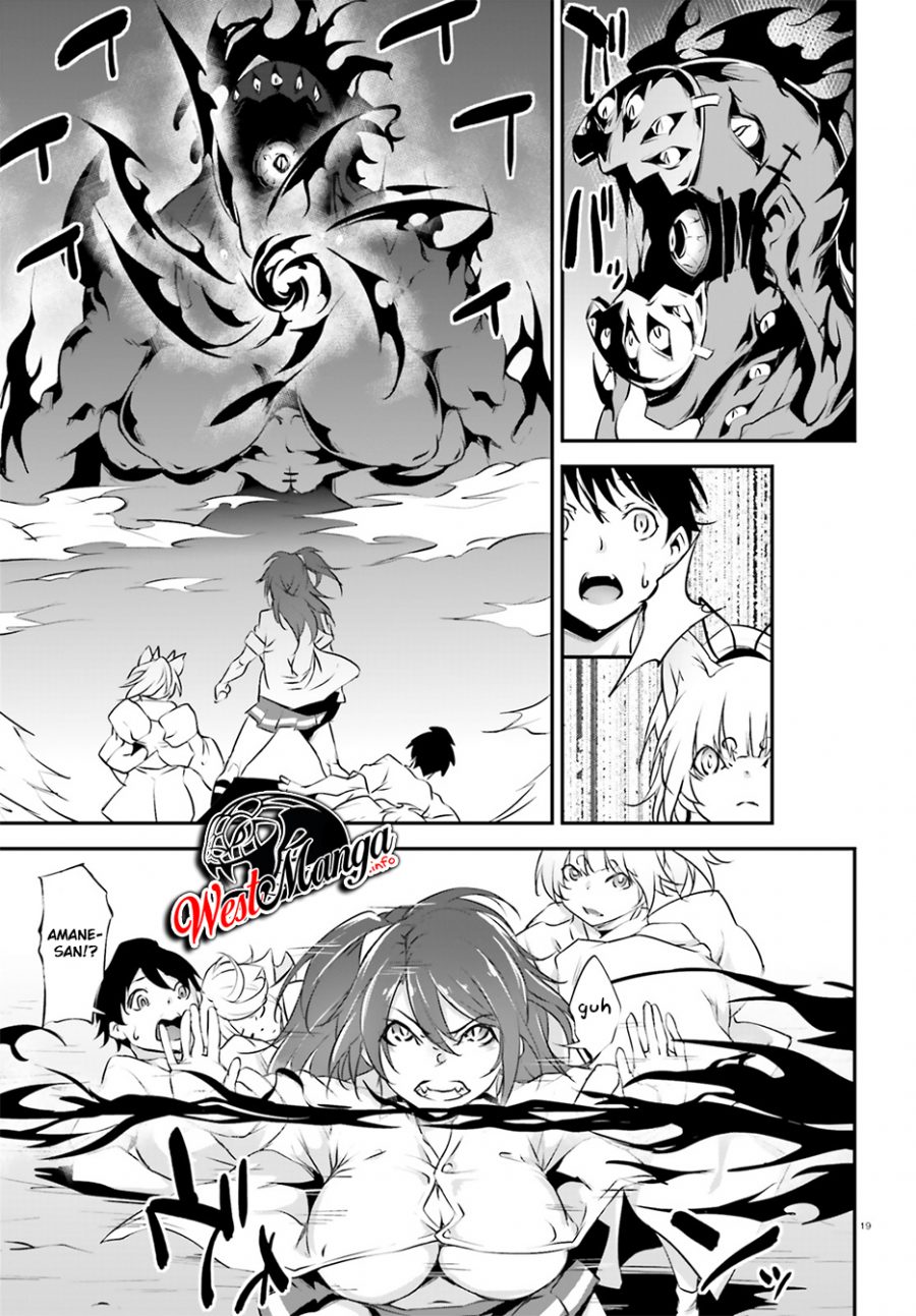 Kuro Homura no Sen Otome Chapter 13 - halaman 22