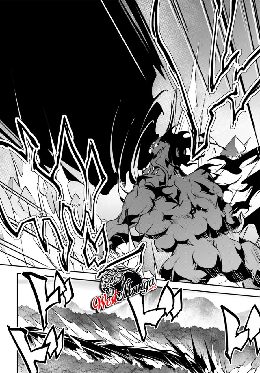 Kuro Homura no Sen Otome Chapter 13 - halaman 23