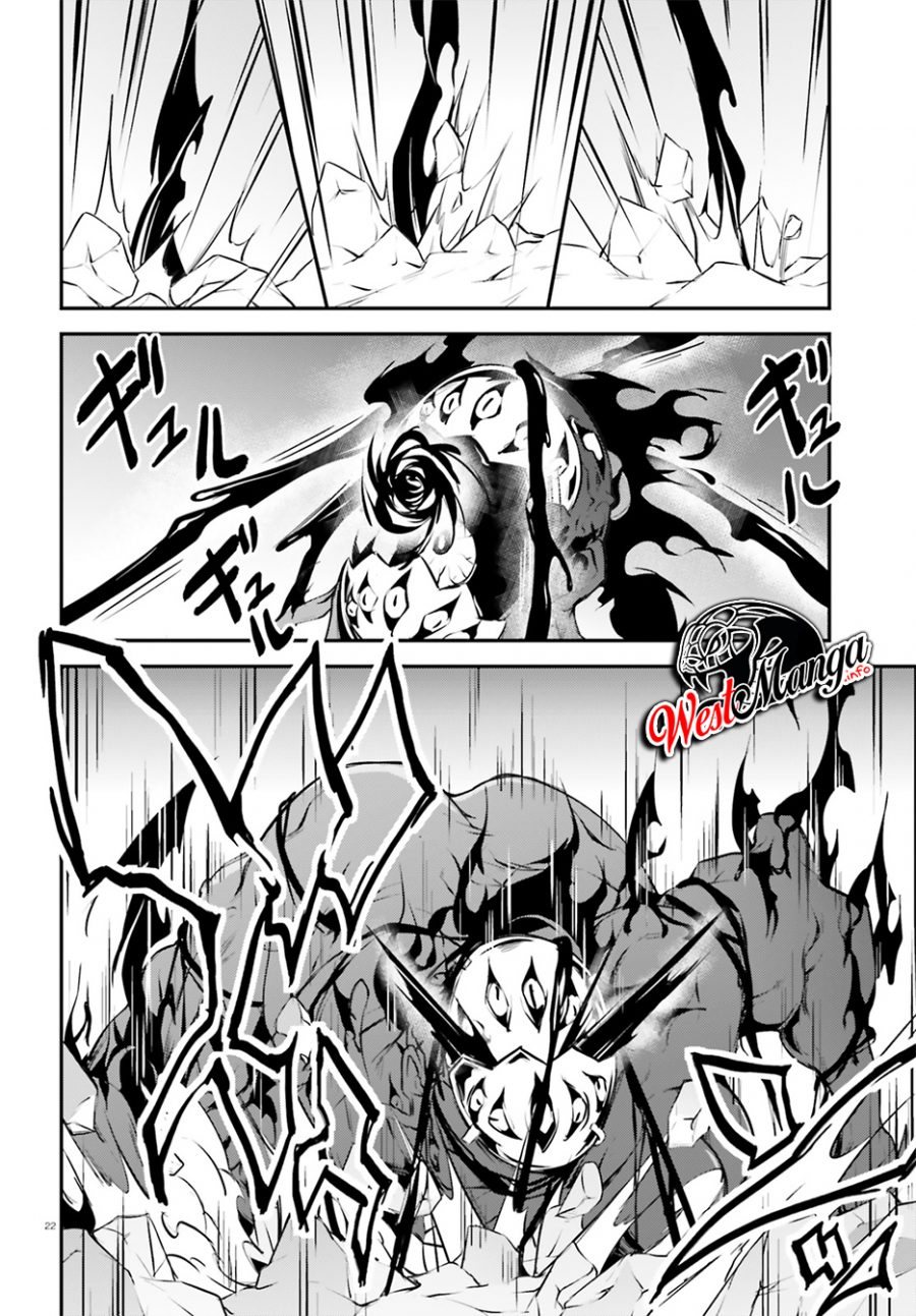 Kuro Homura no Sen Otome Chapter 13 - halaman 25