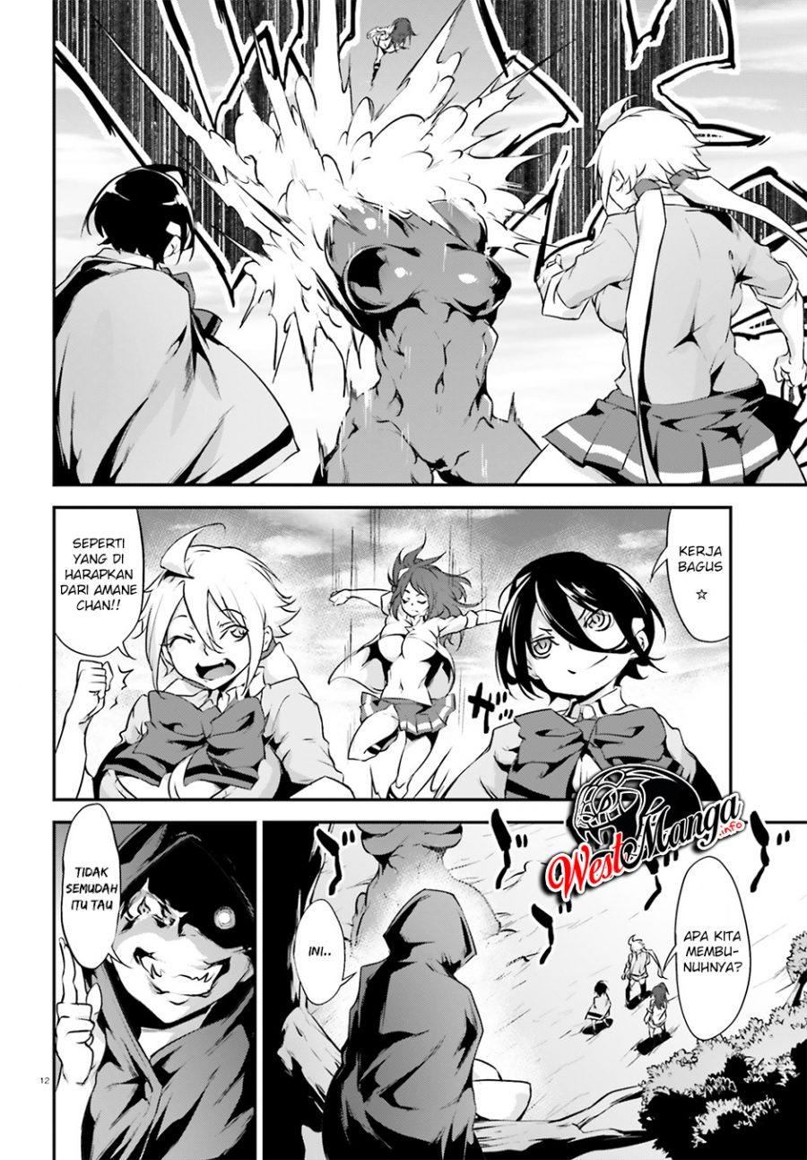 Kuro Homura no Sen Otome Chapter 14 - halaman 13