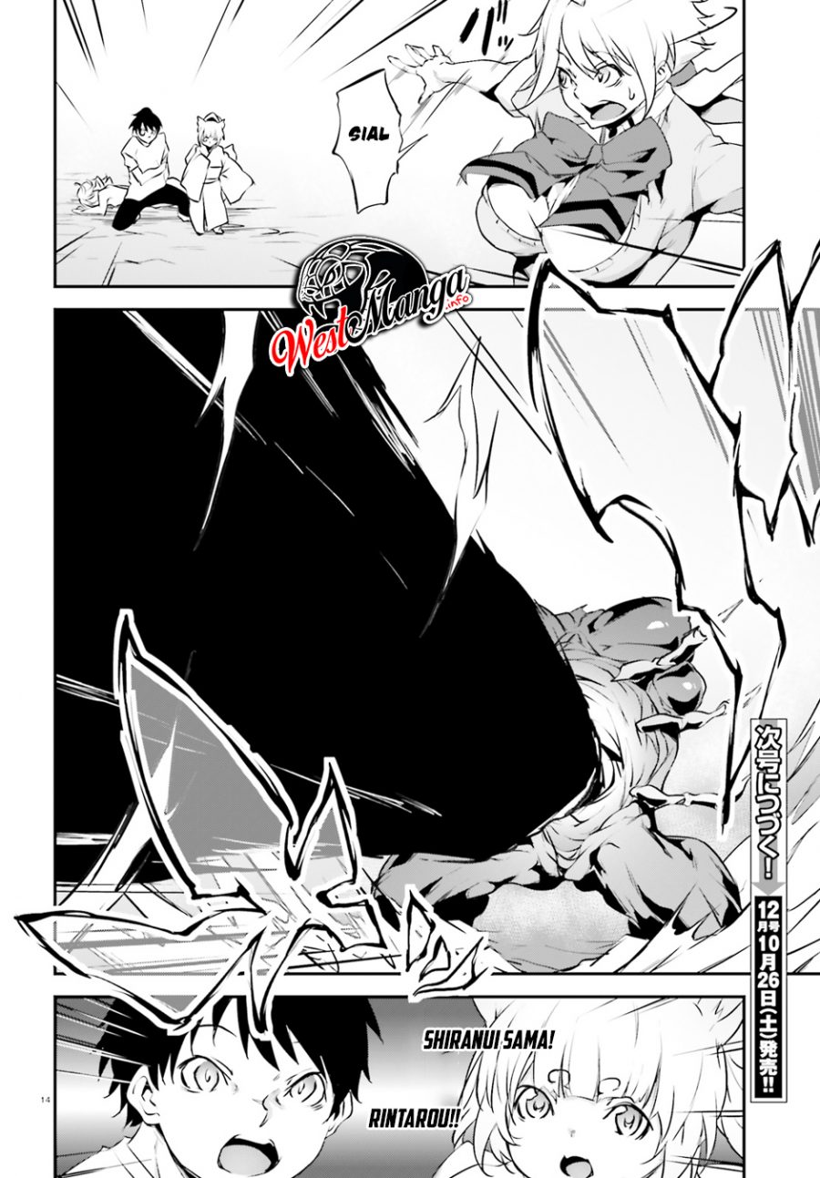 Kuro Homura no Sen Otome Chapter 14 - halaman 15