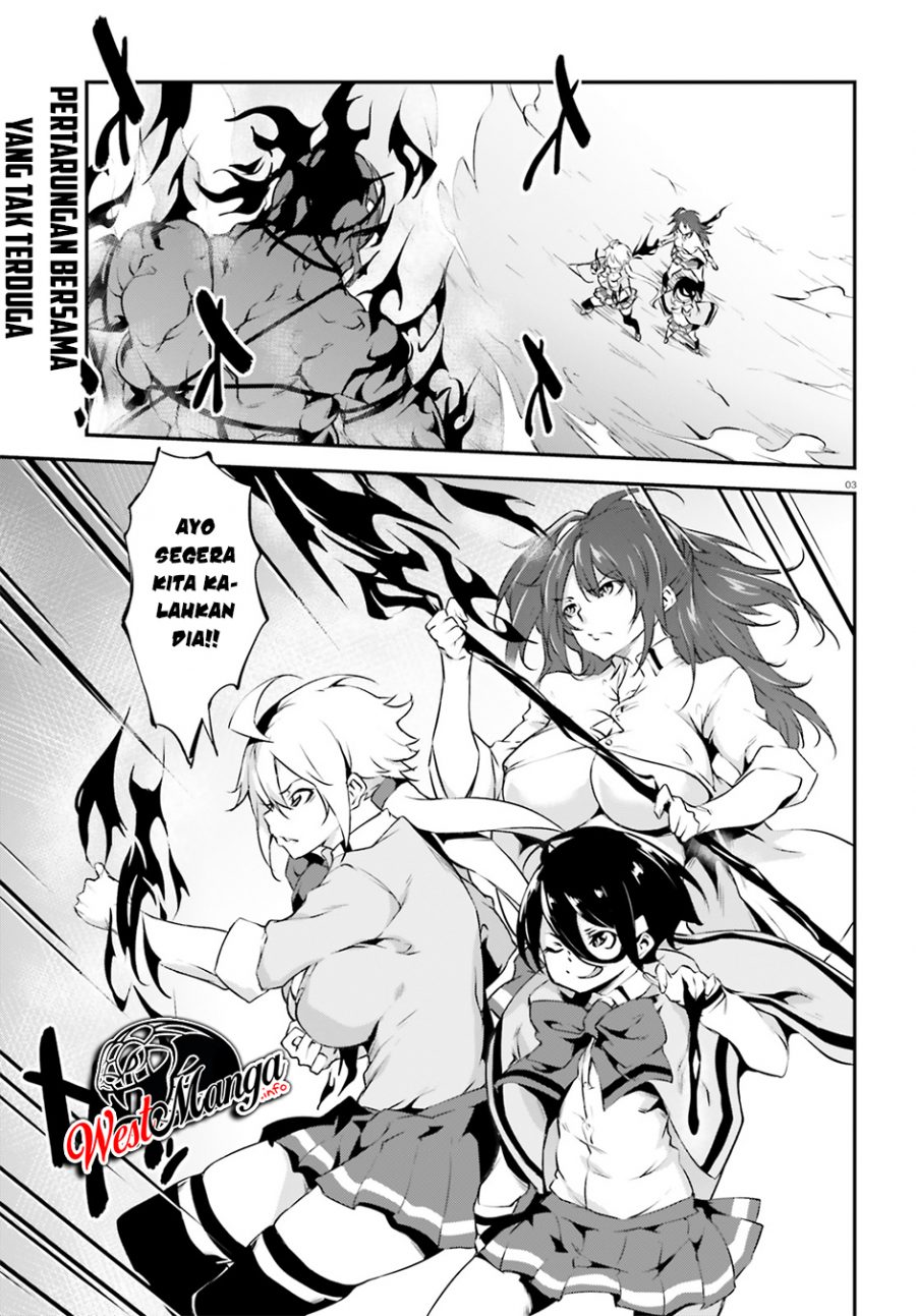 Kuro Homura no Sen Otome Chapter 14 - halaman 4