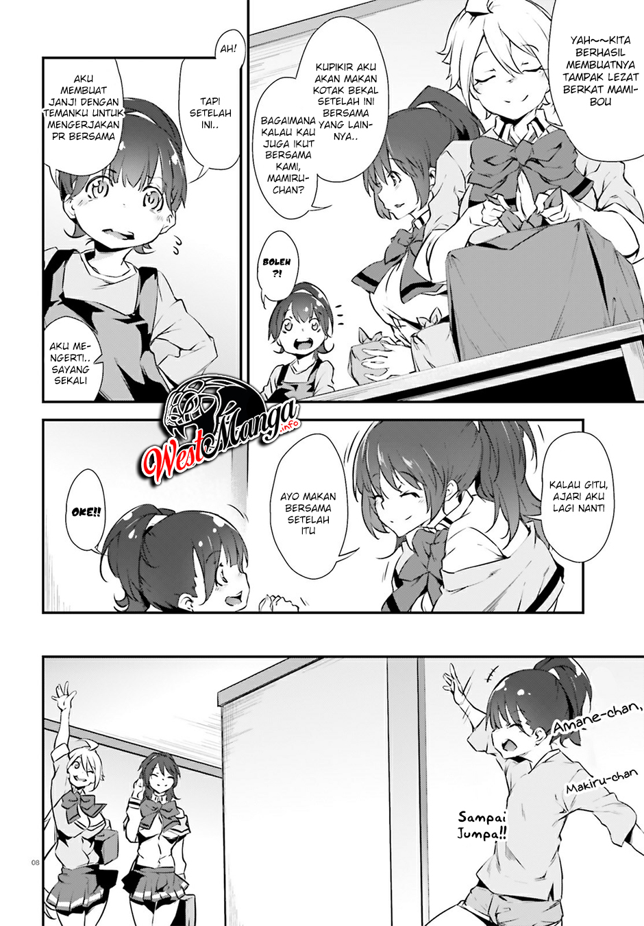 Kuro Homura no Sen Otome Chapter 15 - halaman 10