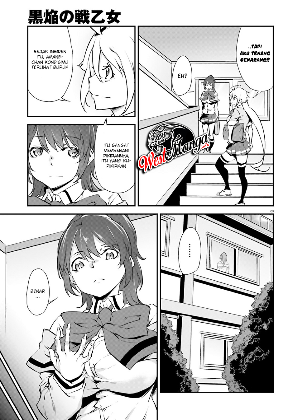 Kuro Homura no Sen Otome Chapter 15 - halaman 11