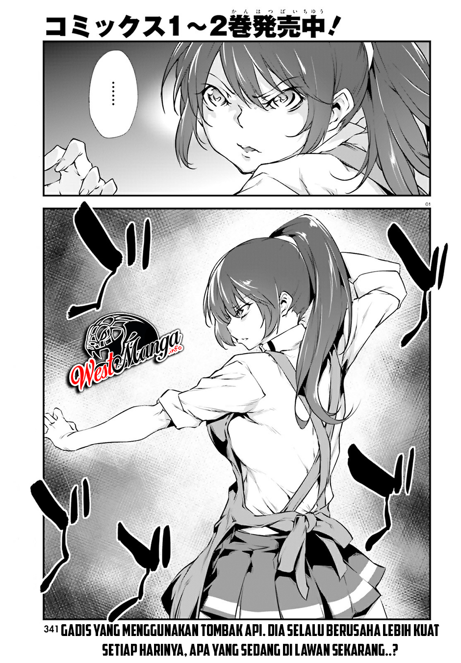 Kuro Homura no Sen Otome Chapter 15 - halaman 2