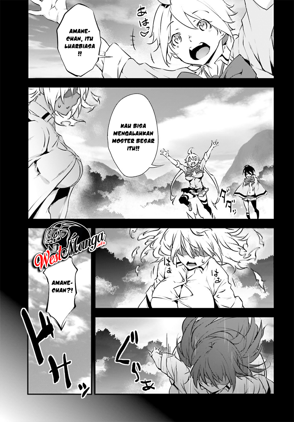 Kuro Homura no Sen Otome Chapter 15 - halaman 20