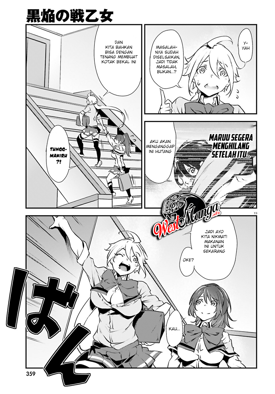Kuro Homura no Sen Otome Chapter 15 - halaman 22