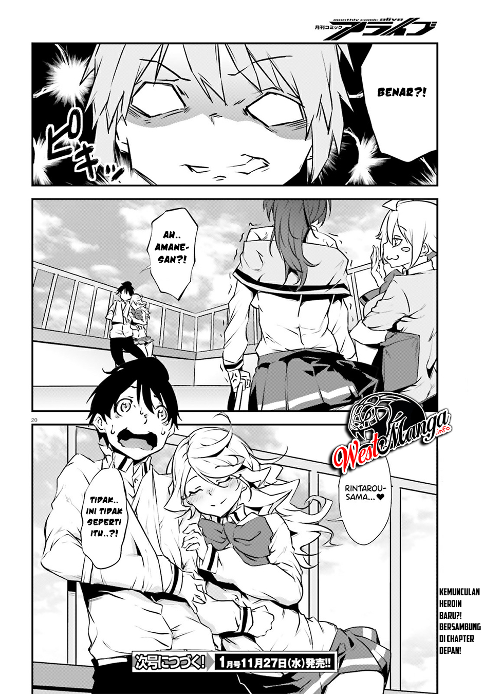 Kuro Homura no Sen Otome Chapter 15 - halaman 23