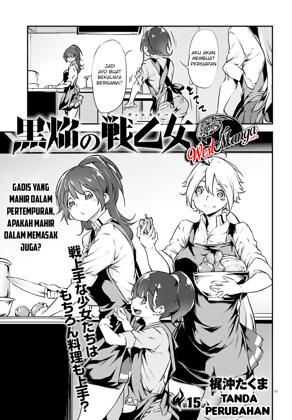 Kuro Homura no Sen Otome Chapter 15 - halaman 5