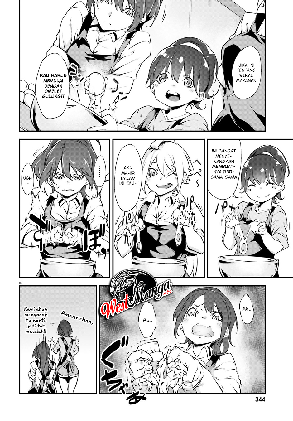 Kuro Homura no Sen Otome Chapter 15 - halaman 6
